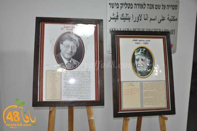 torath mahrajan (26).JPG